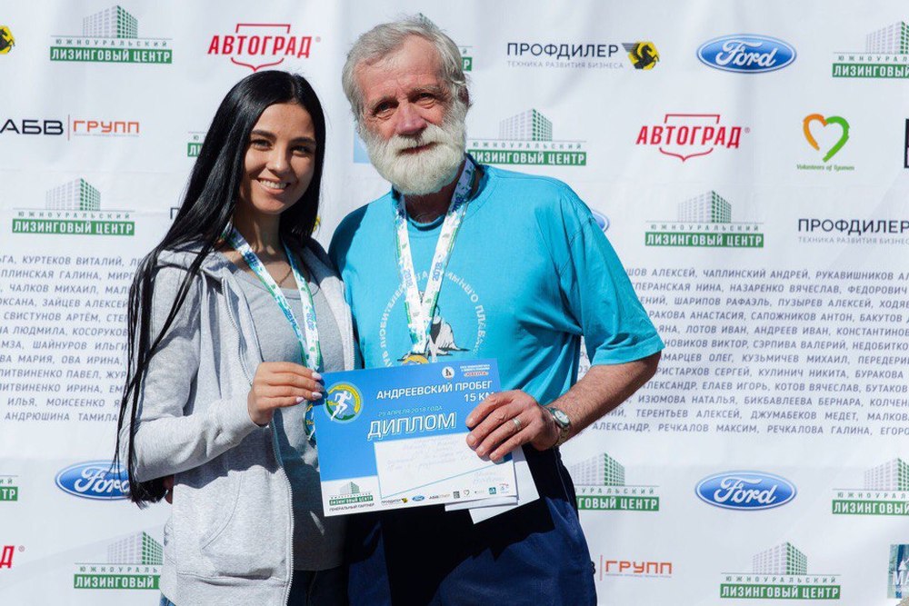 АНДРЕЕВСКИЙ ЗАБЕГ 2018